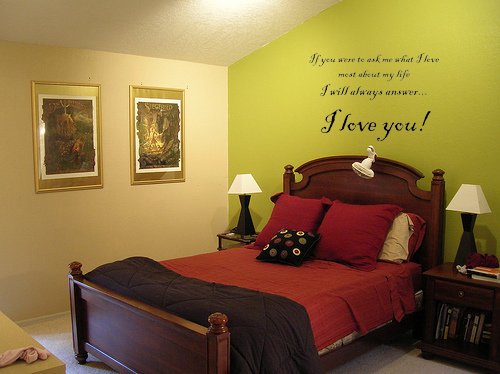 I Love You! Quote Wall Art Vinyl Decal