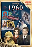 1960 Your Wonderful Year