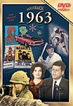 1963 Your Wonderful Year