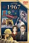 1967 Your Wonderful Year