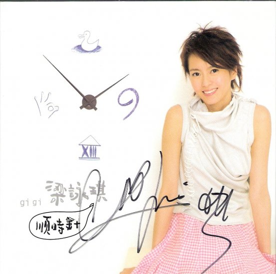 Gigi Leung Autographed Shun Shi Zhen Single