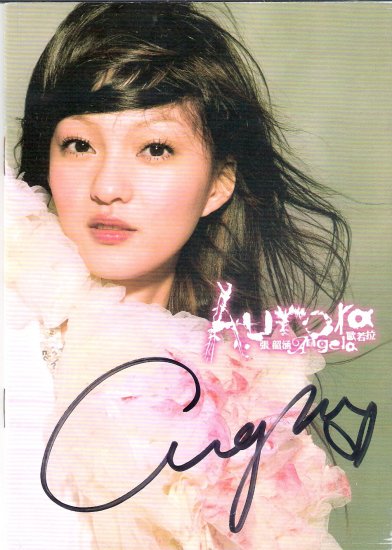 Angela Chang Autographed Album