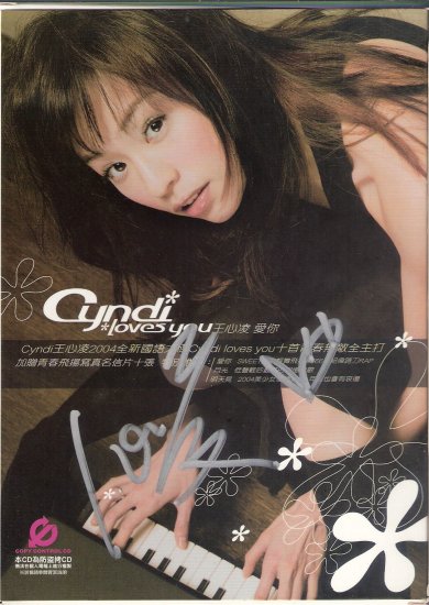 Autographed Cyndi Loves You