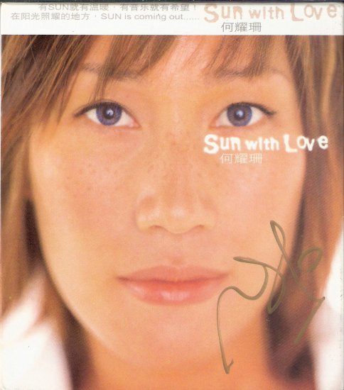 Autographed Sun Ho's With Love Album