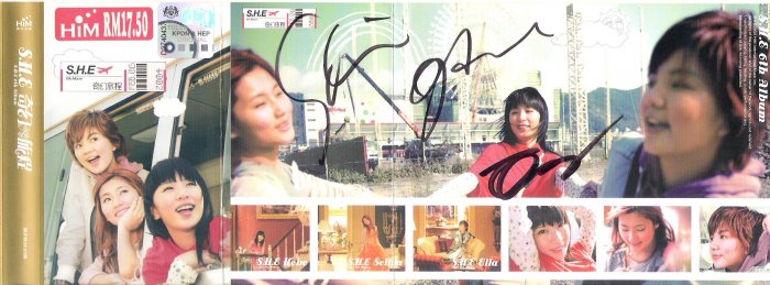 S.H.E. Autographed Qi Huan Lu Cheng Cassette