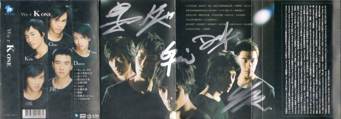 K-One Autographed Cassette
