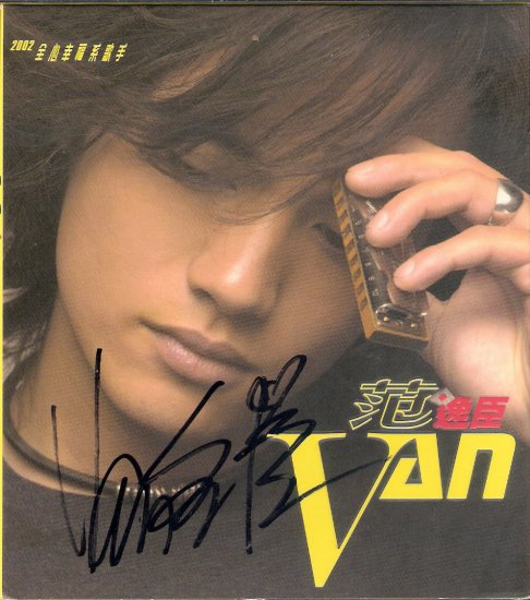 Fan Yi Chen Autographed Album