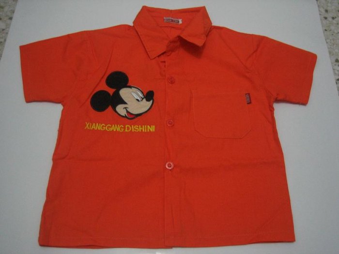 Shirt