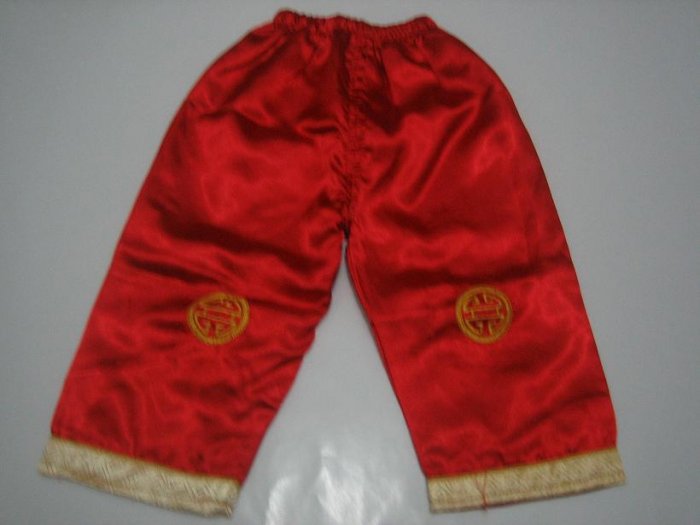 Traditional Pants