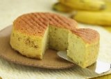 Banana Cake