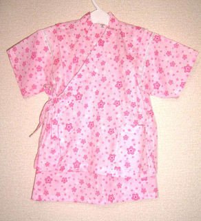 Skirt Kimono - Sakura Pink
