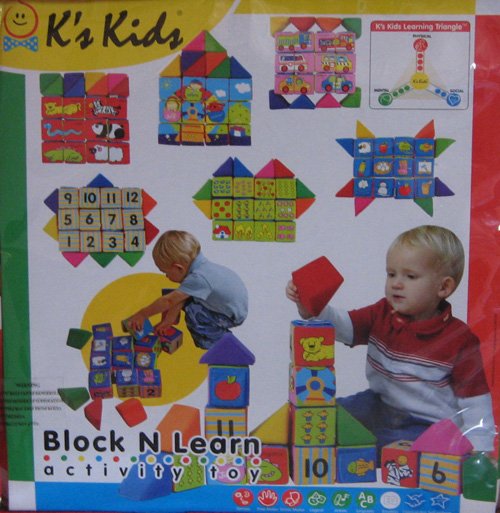 K's Kids Activity toys - Block and Learn
