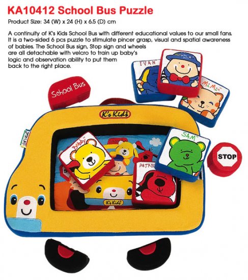 K's Kids : School Bus Puzzle