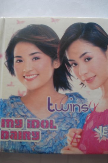Twins Diary