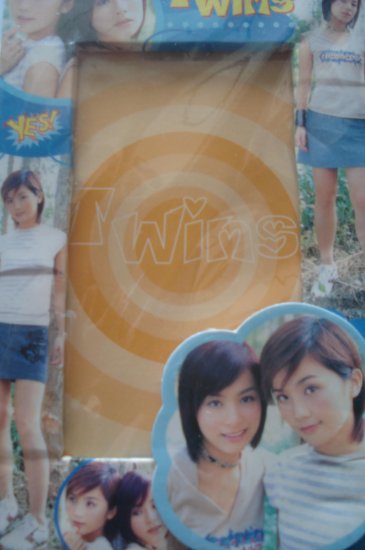 Twins Photo Frame