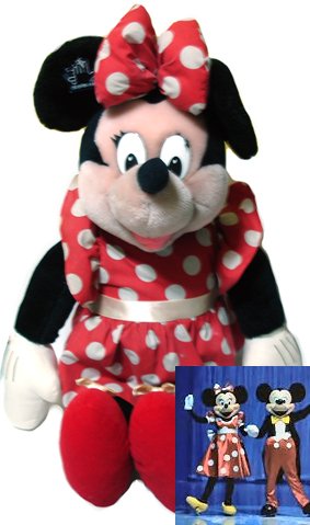 Minnie Mouse USED