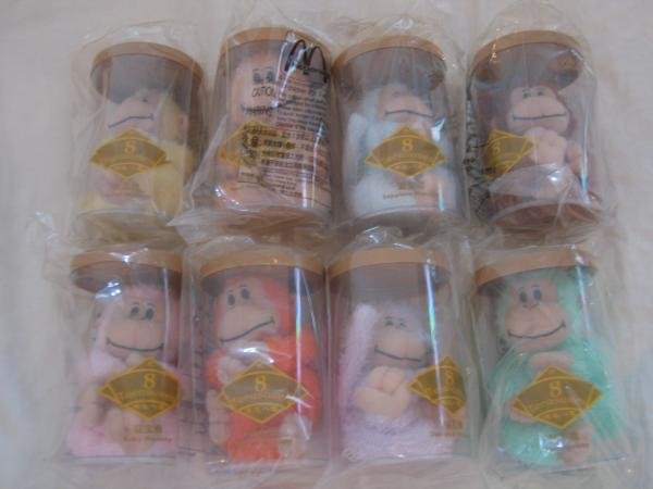 Prosperity Monkey set of 8