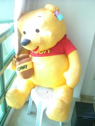 Giant Pooh Bear