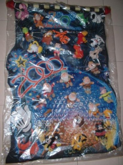 Macdonald Millenium Disney plush Full set