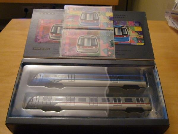 Brand New MTR express train