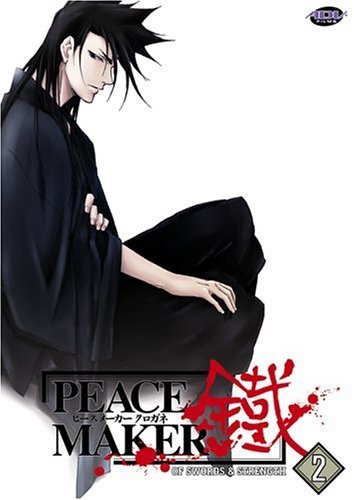 Peacemaker Vol. 2