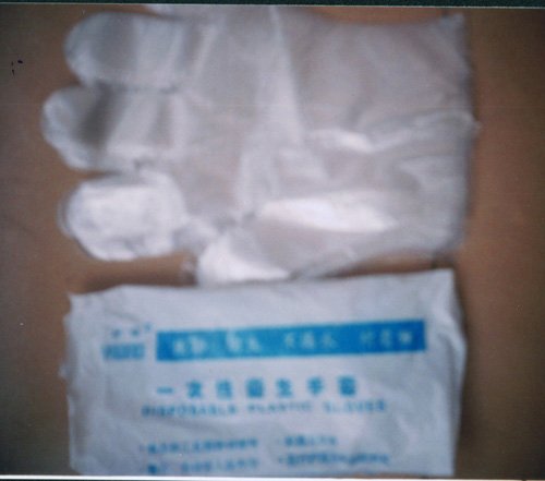 PE gloves