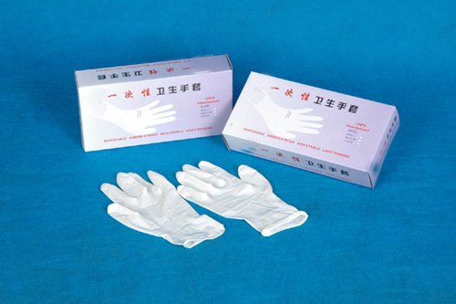 9" nitrile gloves
