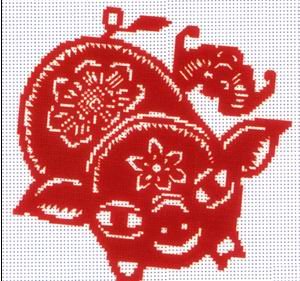 pig
