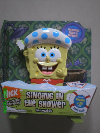 Spongebob Singing in the Shower
