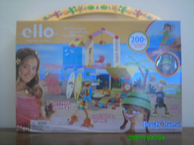 Ello - Beach O Rama