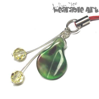 Lemon Mobile Phone Charm / Strap