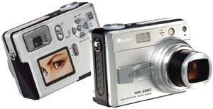 Mustek Mdc6500z 6.5 Mega Pixel Digital Camera