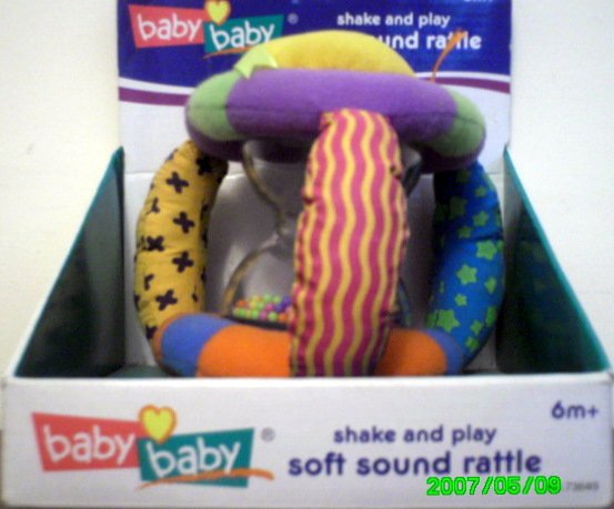 babybaby - Shake and play soft sound rattle