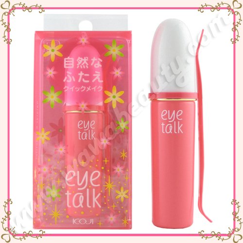 koji eye talk eyelid glue japan new packaging 8ml koji eye talk eyelid glue japan new packaging 8ml