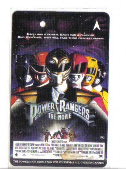 Power Ranger the Movie Limited Edition Transport card