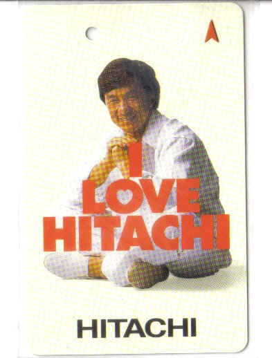 Jackie Chan Limited Edition Transport Card
