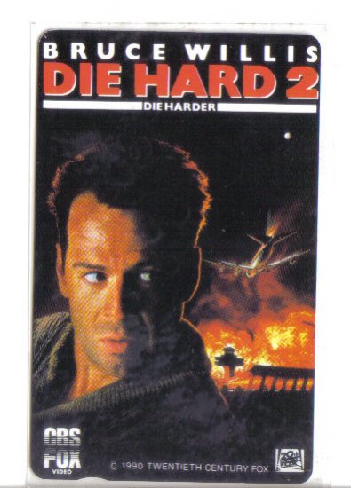 Die Hard Limited Edition Transport Card