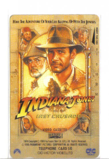 Indiana Jones Limited Edition Transport Card