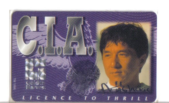 CIA Limited Edition Movie Value Card