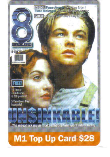 Titanic (rare) top up card