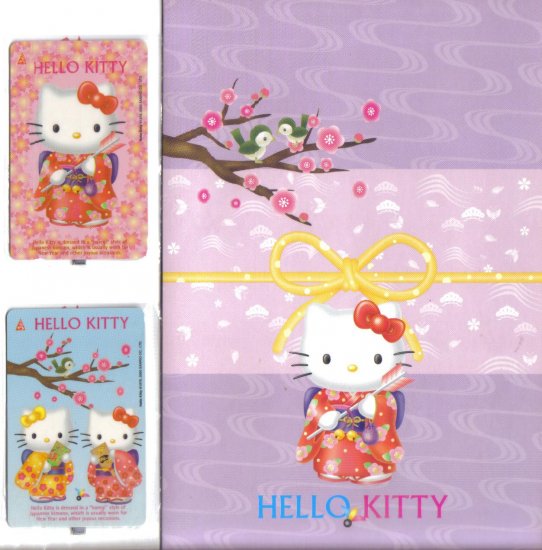 Hello Kitty Phonecard (mint) set of 2. Limited Edition