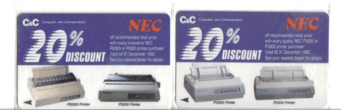 NEC Phonecard (mint) set of 2. Limited Edition