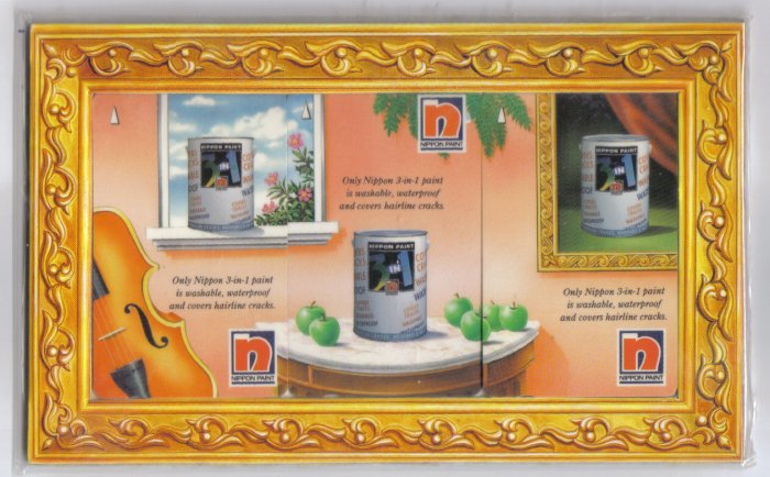 Nippon paint Phonecard (mint) set of 3. Limited Edition