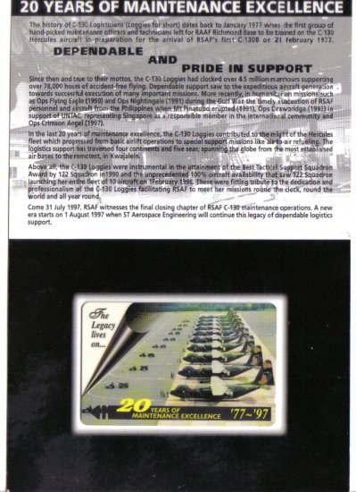 RSAF C130 Phonecard (mint) Set of 1. Limited Edition