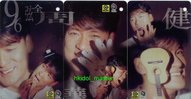 Emil Chou (rare) Limited Edition. Set of 3