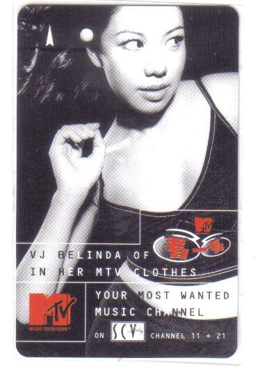 VJ Belinda (mint) Transport Card. Limited Edition