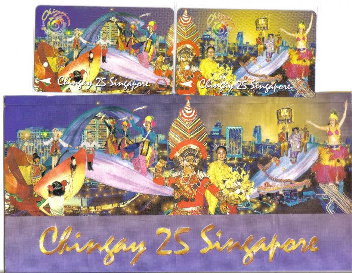 Chingay cK (mint) Transport card - Limited Edition. Set of 2