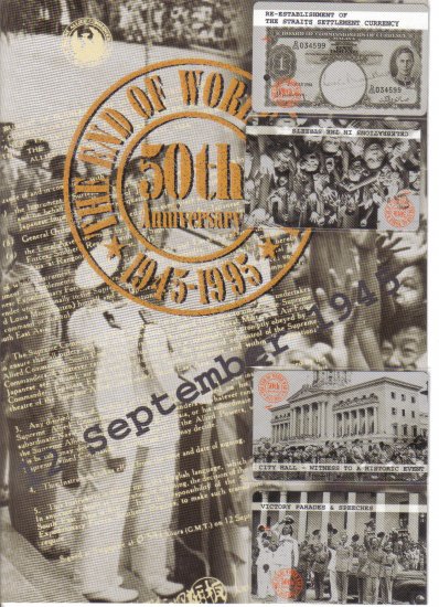 Singapore History (mint) Transport card - Limited Edition. Set of 4