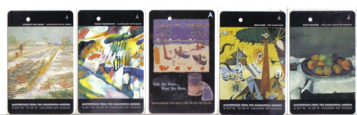 Singapore Art Museum (mint) Transport card- Limited edition. Set of 5