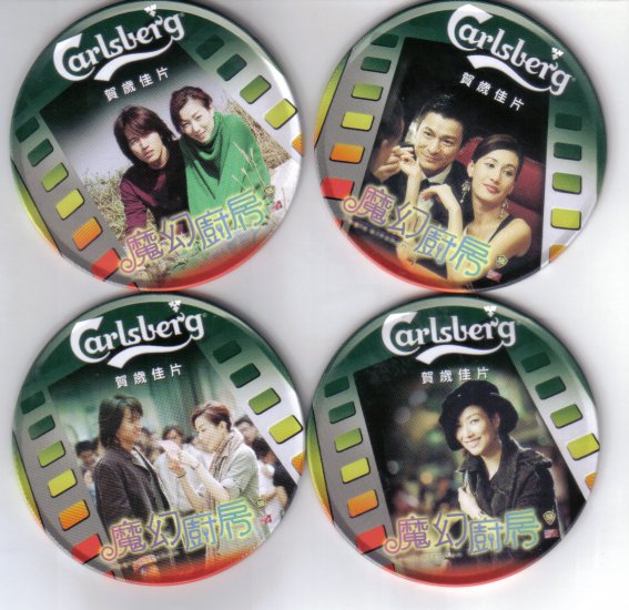 Magic kitchen coaster with metal Container (Limited Edition)- Andy Lau, Sammi etc